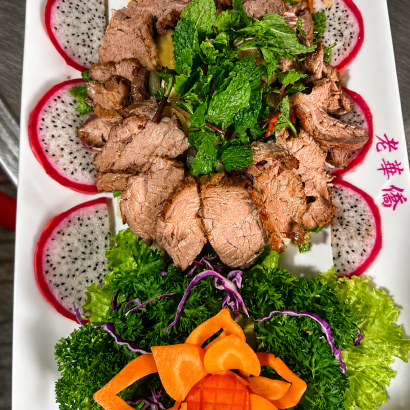 Gỏi Bò Nướng